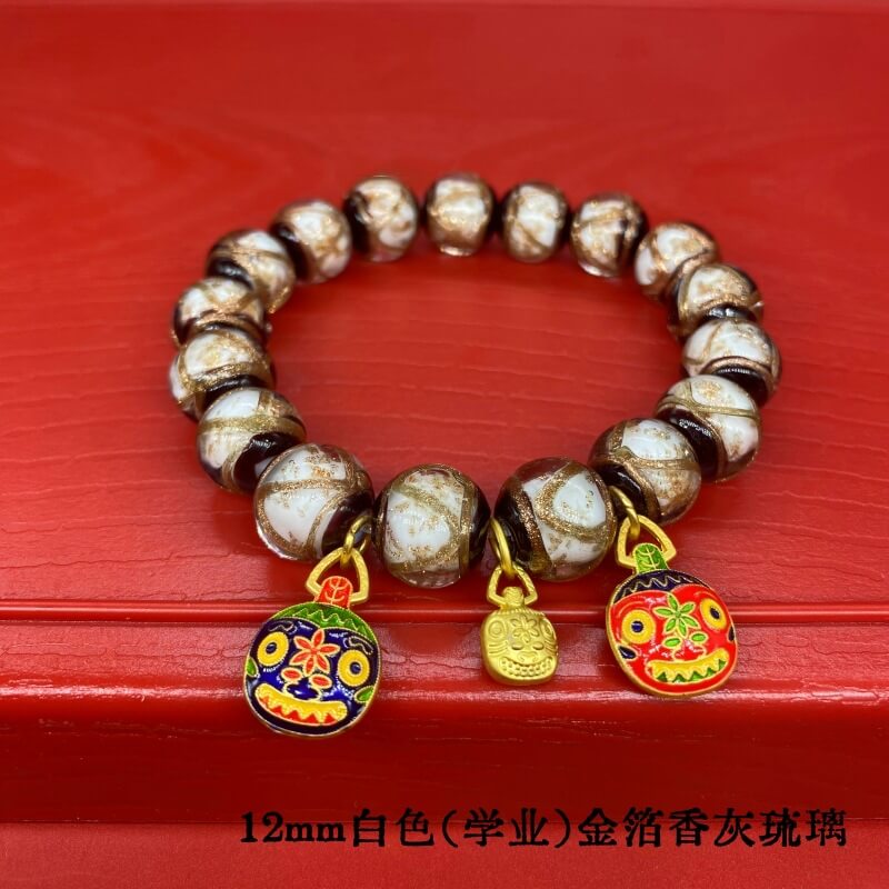 Scented Ash Glass Gold-Eating Beast Bracelet