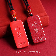 Cinnabar Heart Sutra Amulet