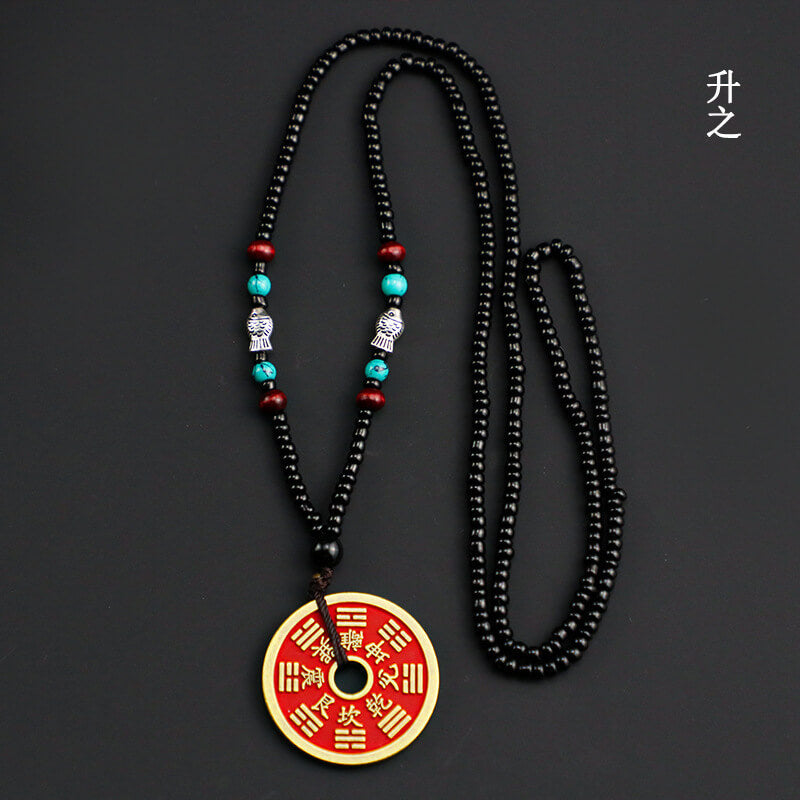 Shan Gui (Mountain Spirit) Talisman Coin Necklace