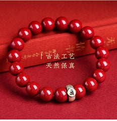 Cinnabar Birth Buddha Bracelet for the Twelve Zodiac Animals