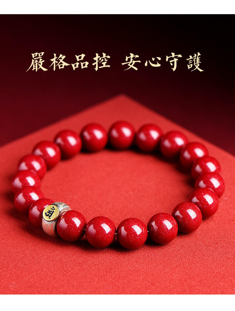 Cinnabar Birth Buddha Bracelet for the Twelve Zodiac Animals