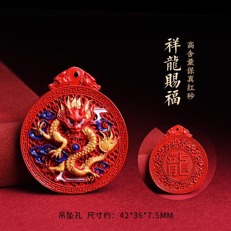 Imperial Red Cinnabar Painted Dragon and Phoenix Pendant