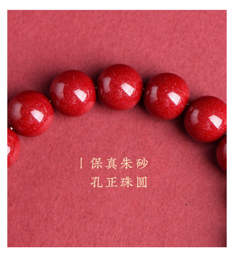 Cinnabar Birth Buddha Bracelet for the Twelve Zodiac Animals