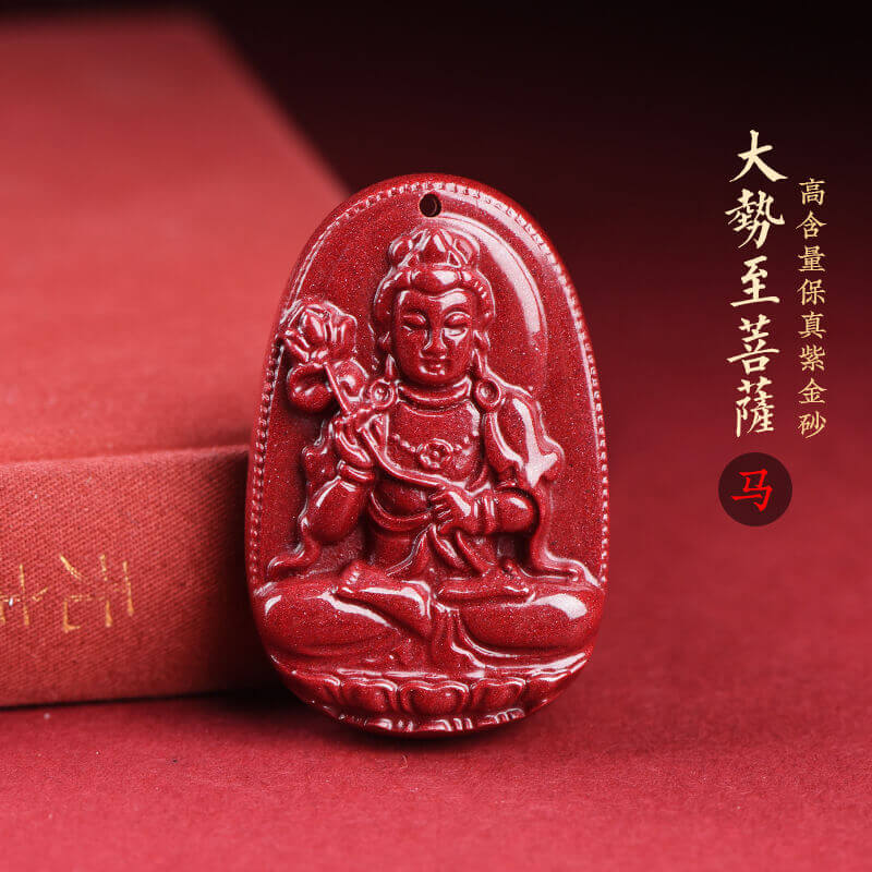 Cinnabar Birth Buddha Amulet Pendant for the Twelve Zodiac Animals