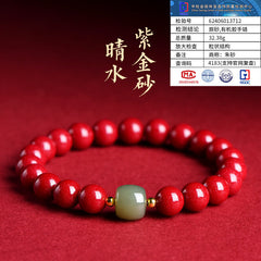 Raw Cinnabar with Hetian Jade Bracelet