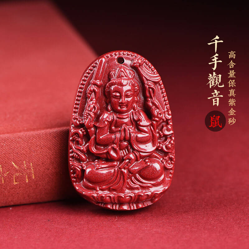 Cinnabar Birth Buddha Amulet Pendant for the Twelve Zodiac Animals