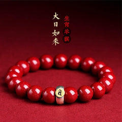 Cinnabar Birth Buddha Bracelet for the Twelve Zodiac Animals