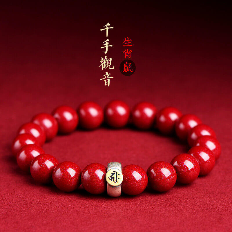 Cinnabar Birth Buddha Bracelet for the Twelve Zodiac Animals