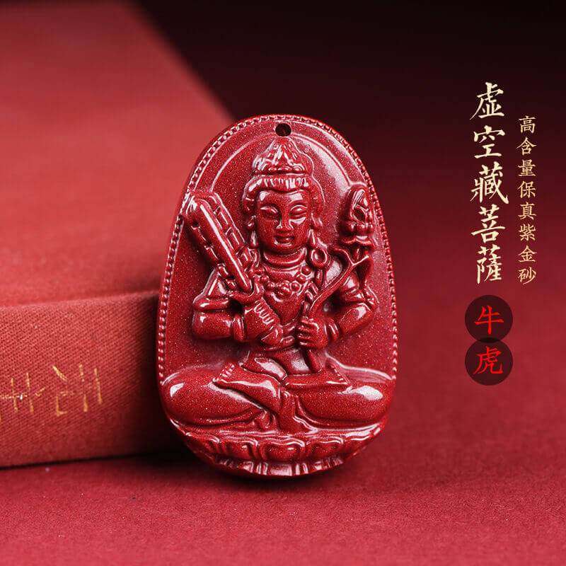 Cinnabar Birth Buddha Amulet Pendant for the Twelve Zodiac Animals