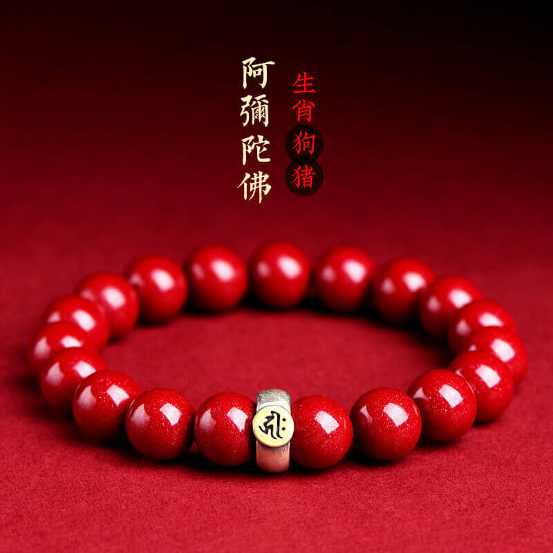 Cinnabar Birth Buddha Bracelet for the Twelve Zodiac Animals