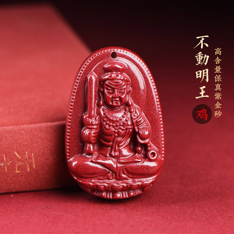 Cinnabar Birth Buddha Amulet Pendant for the Twelve Zodiac Animals