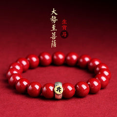 Cinnabar Birth Buddha Bracelet for the Twelve Zodiac Animals