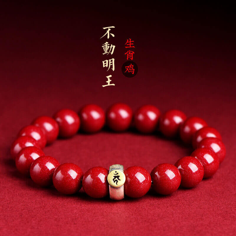 Cinnabar Birth Buddha Bracelet for the Twelve Zodiac Animals