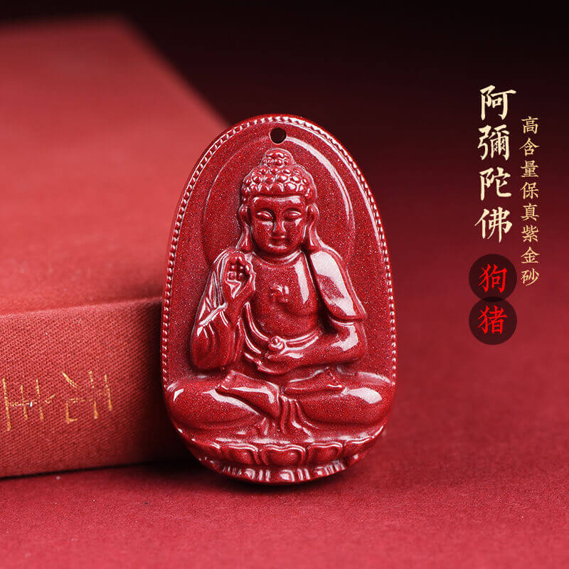 Cinnabar Birth Buddha Amulet Pendant for the Twelve Zodiac Animals