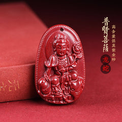 Cinnabar Birth Buddha Amulet Pendant for the Twelve Zodiac Animals