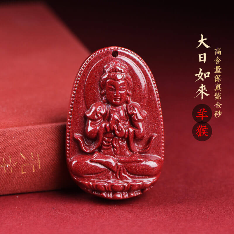 Cinnabar Birth Buddha Amulet Pendant for the Twelve Zodiac Animals