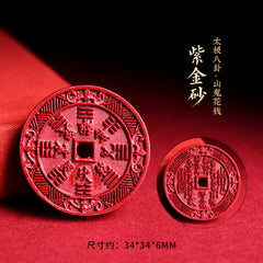 Natural Cinnabar Ghost Money Bagua Yin Yang Amulet