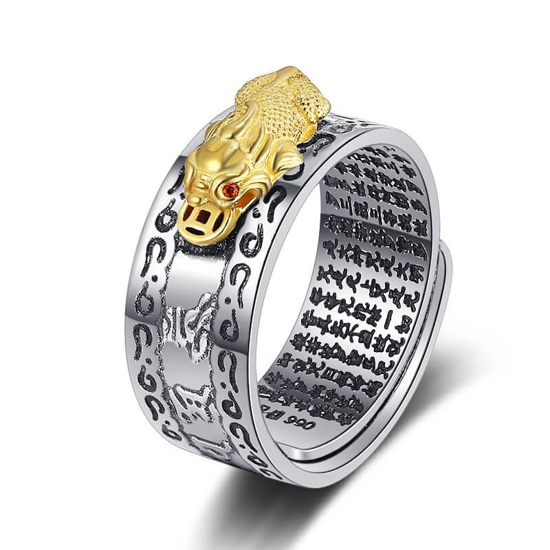 Wealth-Attracting Pixiu Ring with Heart Sutra Engraving