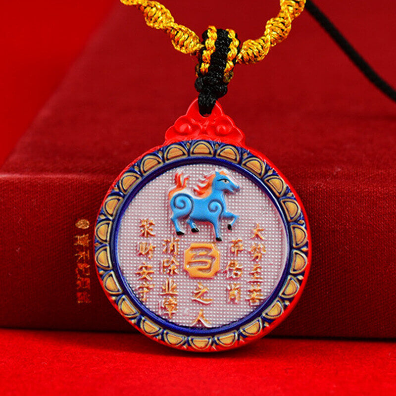 Zodiac Guardian God Cinnabar Double Sided Painted Necklace