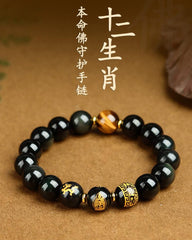 Rainbow Obsidian Zodiac Buddha Bracelet