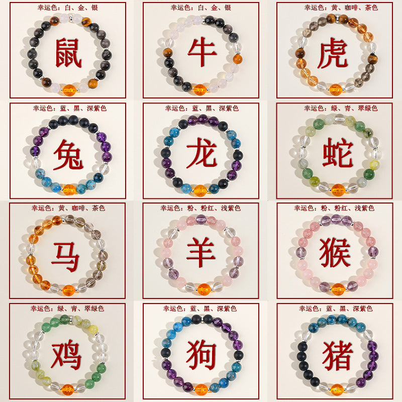 Crystal Zodiac Bracelet - 12 Chinese Signs Lucky Charm