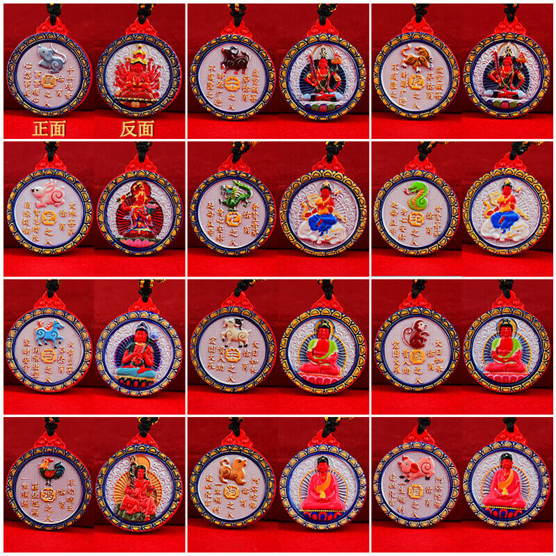 Zodiac Guardian God Cinnabar Double Sided Painted Necklace