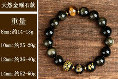 Gold Obsidian / Silver Obsidian Zodiac Bracelet with Mantra and Guardian Buddha