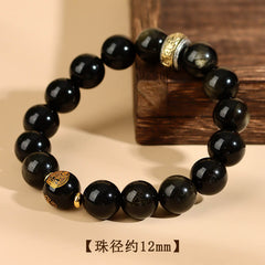 Obsidian Zodiac Guardian Bracelet