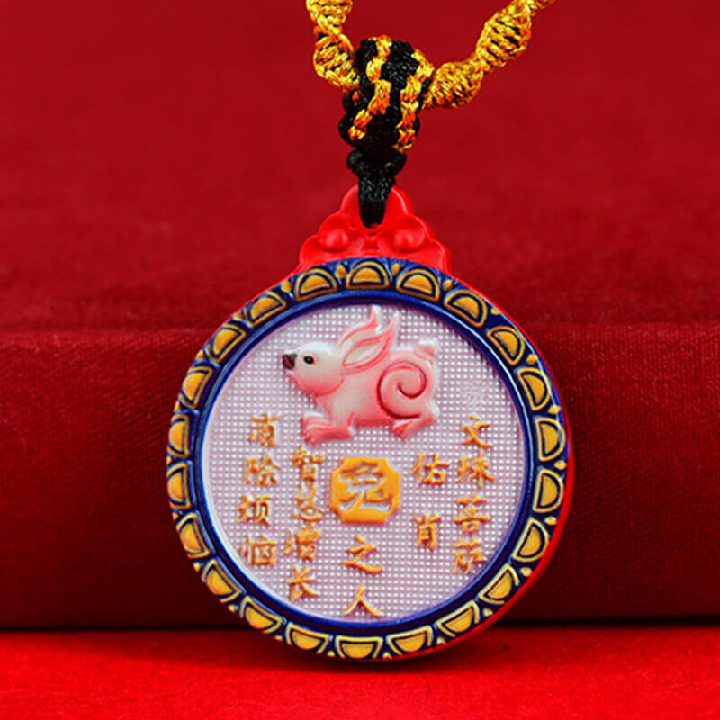 Zodiac Guardian God Cinnabar Double Sided Painted Necklace