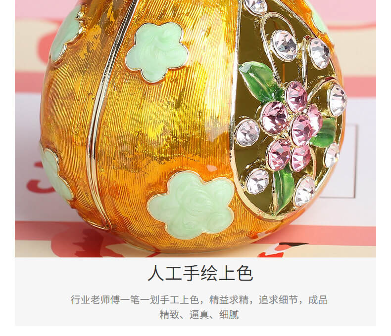 Enamel Prosperity Charm Bag