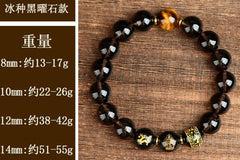 Obsidian Zodiac Guardian Buddha Bracelet with Six-Word Mantra